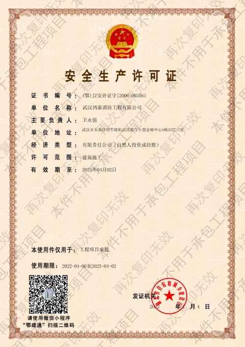 ȫa(chn)SC